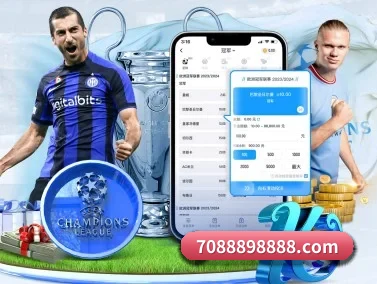 皇冠体育APP APP